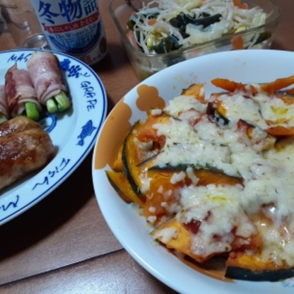 材料も作り方もシンプルでカボチャの甘さと美味しさが際立ちます。
家族にも大好評です☆